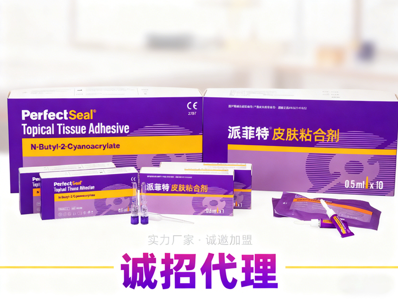 生成特定比例图片 (1).png