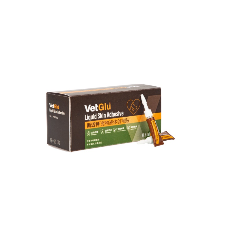 VetGlu宠物皮肤胶水