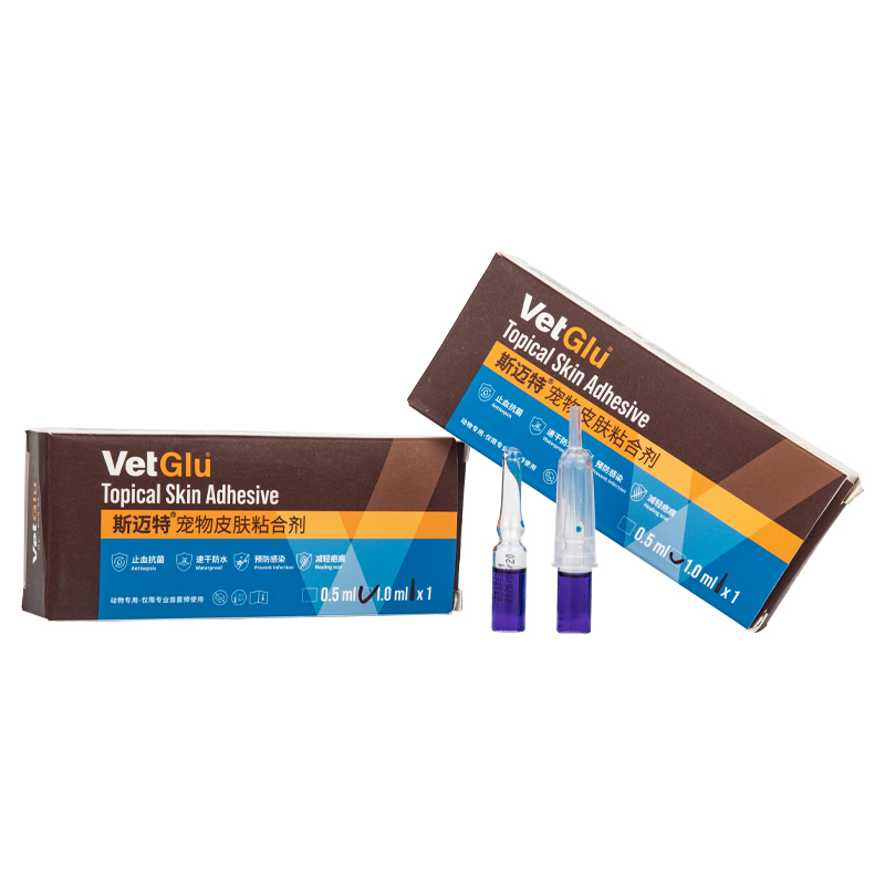 VetGlu组织胶水