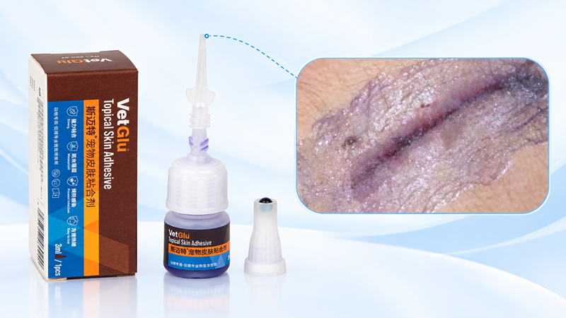 VetGlu宠物皮肤粘合剂产品与体表涂胶固化后的胶膜效果.png